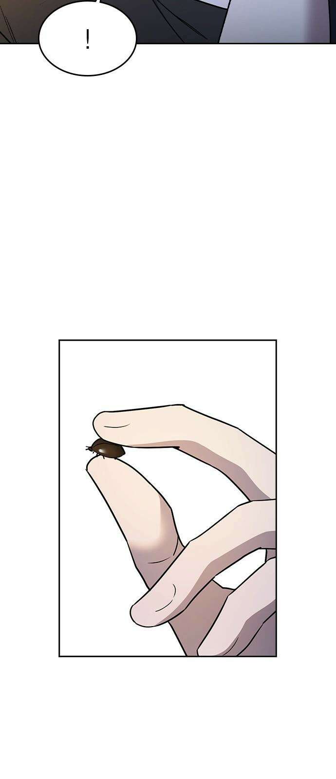 잘 헤어지는 방법 28화: 취중진담 70