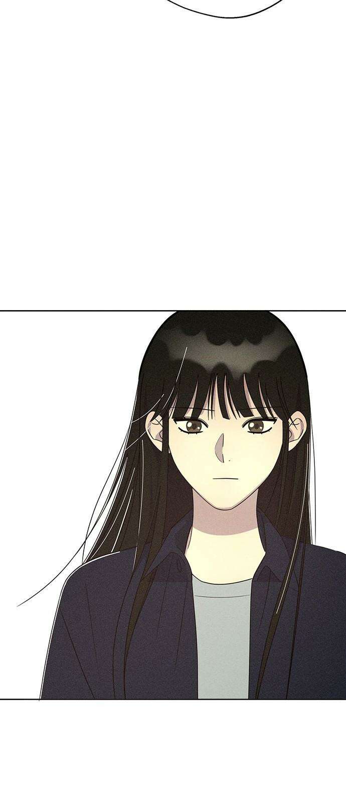 러브 로스팅 19화 14