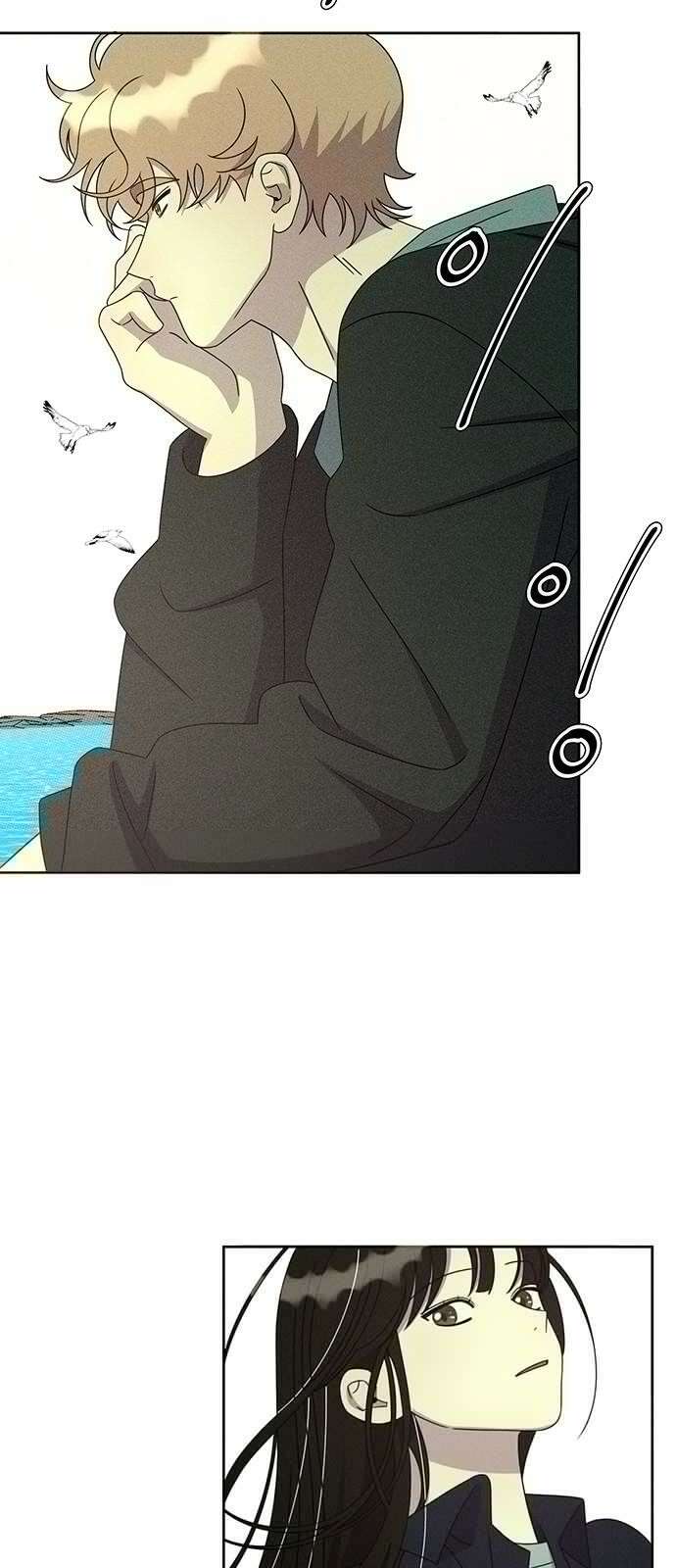 러브 로스팅 19화 25