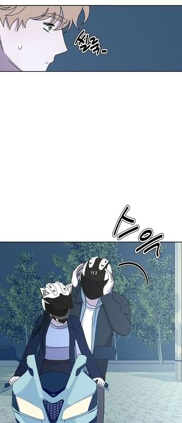 러브 로스팅 19화 40