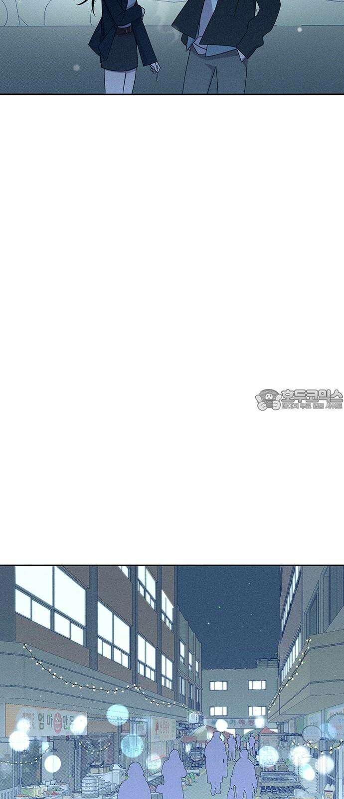 러브 로스팅 19화 57