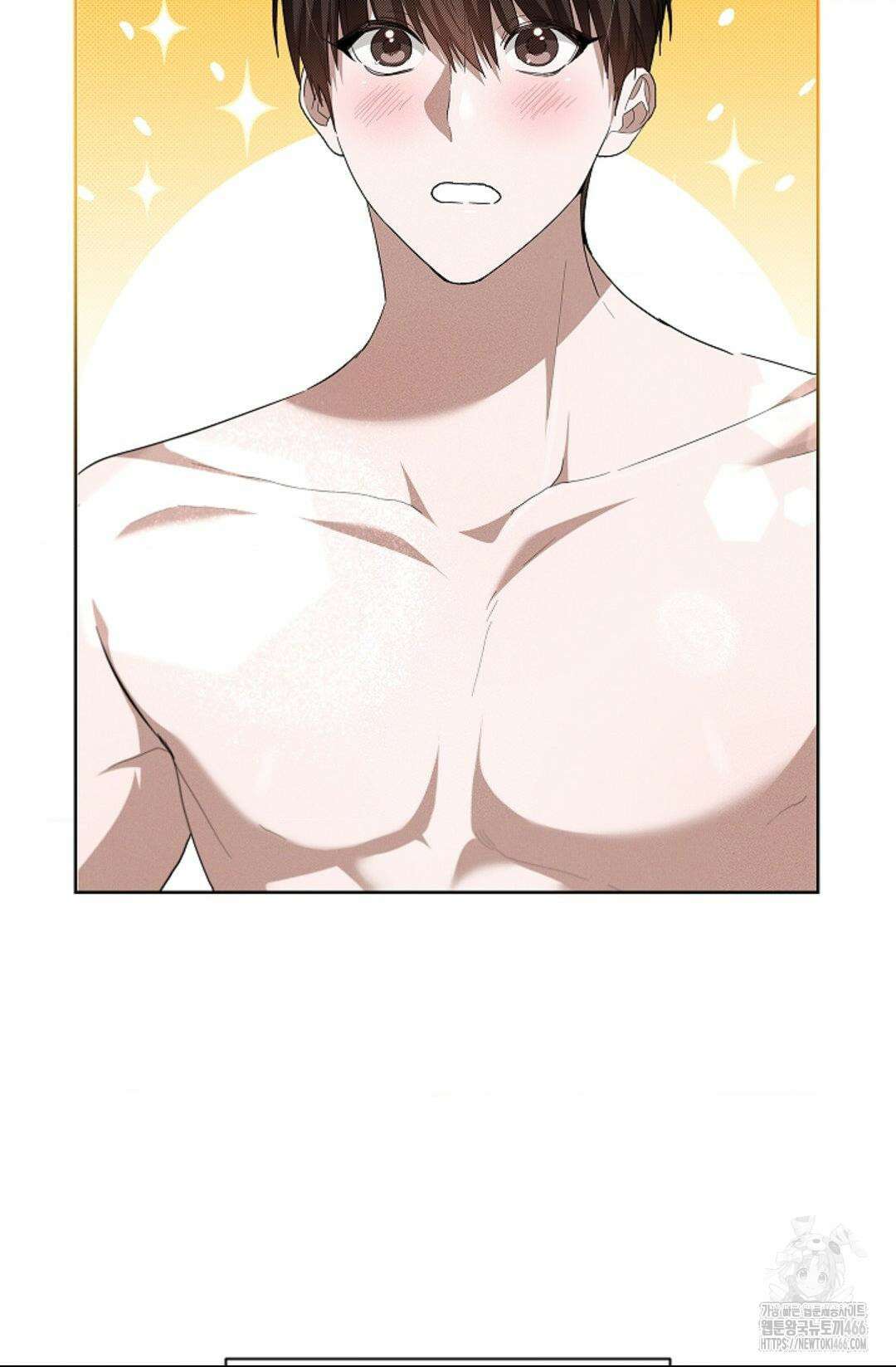 강아지는 건드리지 마라 22화 3