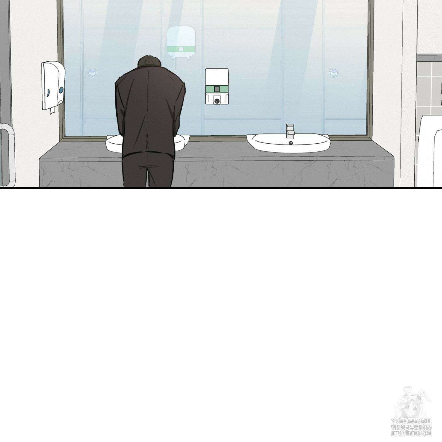 이차적 일탈 1화 13