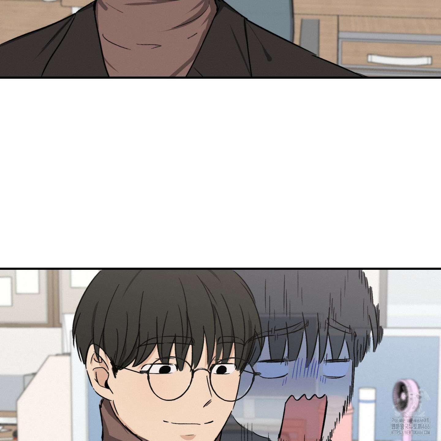 이차적 일탈 1화 21