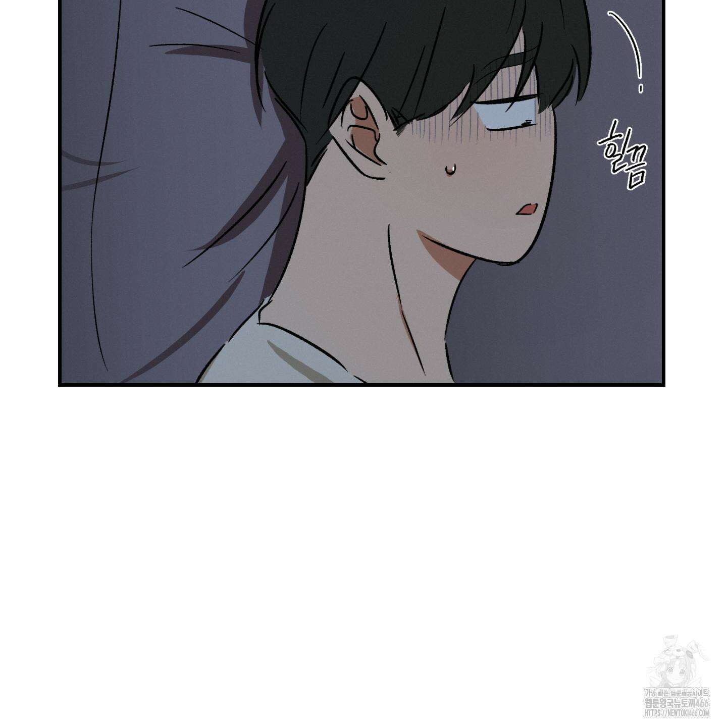 이차적 일탈 1화 113