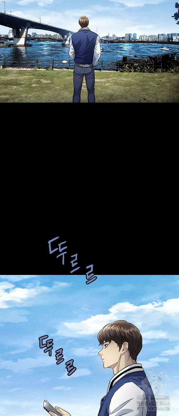 비질란테 2부 50화 51