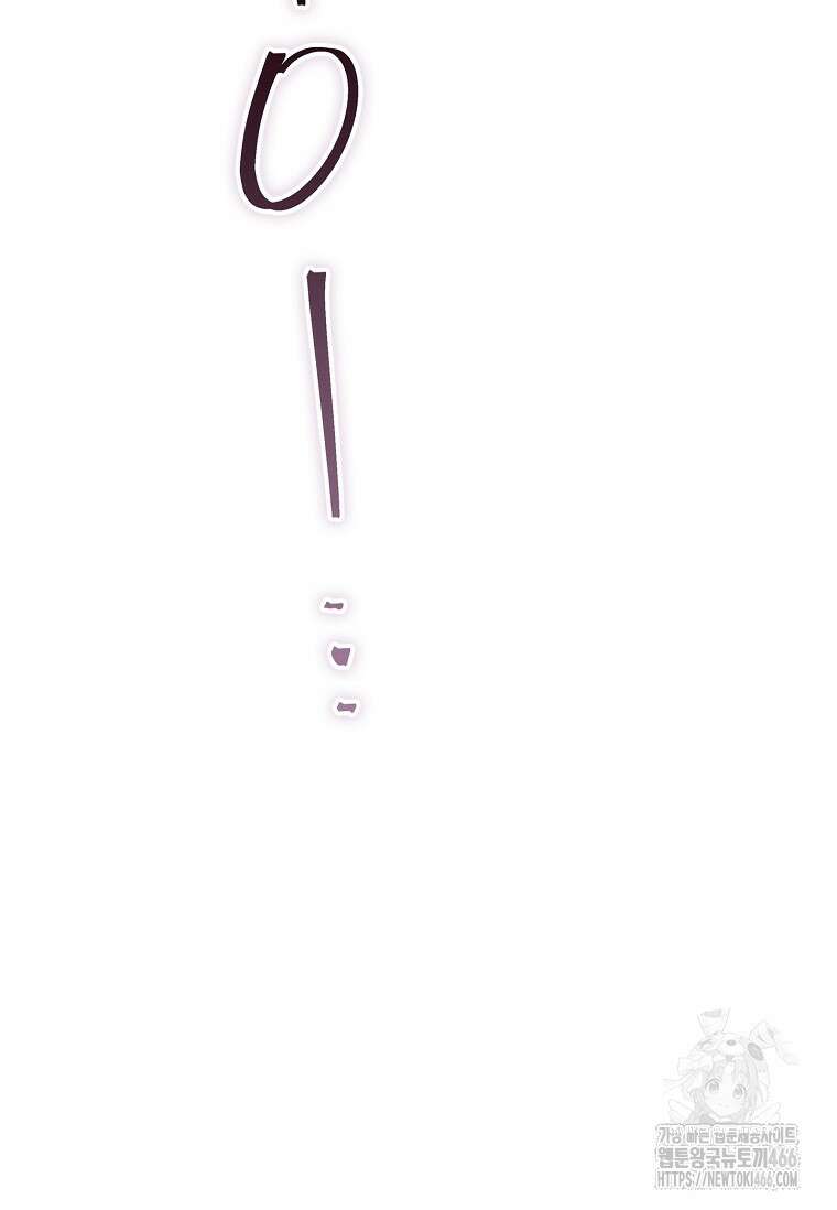 이혼은 전문 변호사에게 맡기세요 35화 32