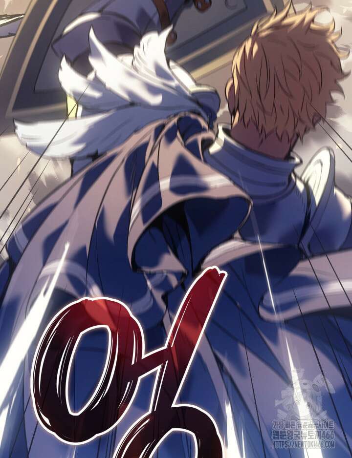 권왕전생 58화 15