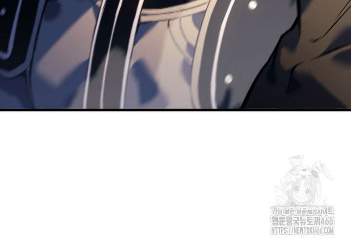 권왕전생 58화 18