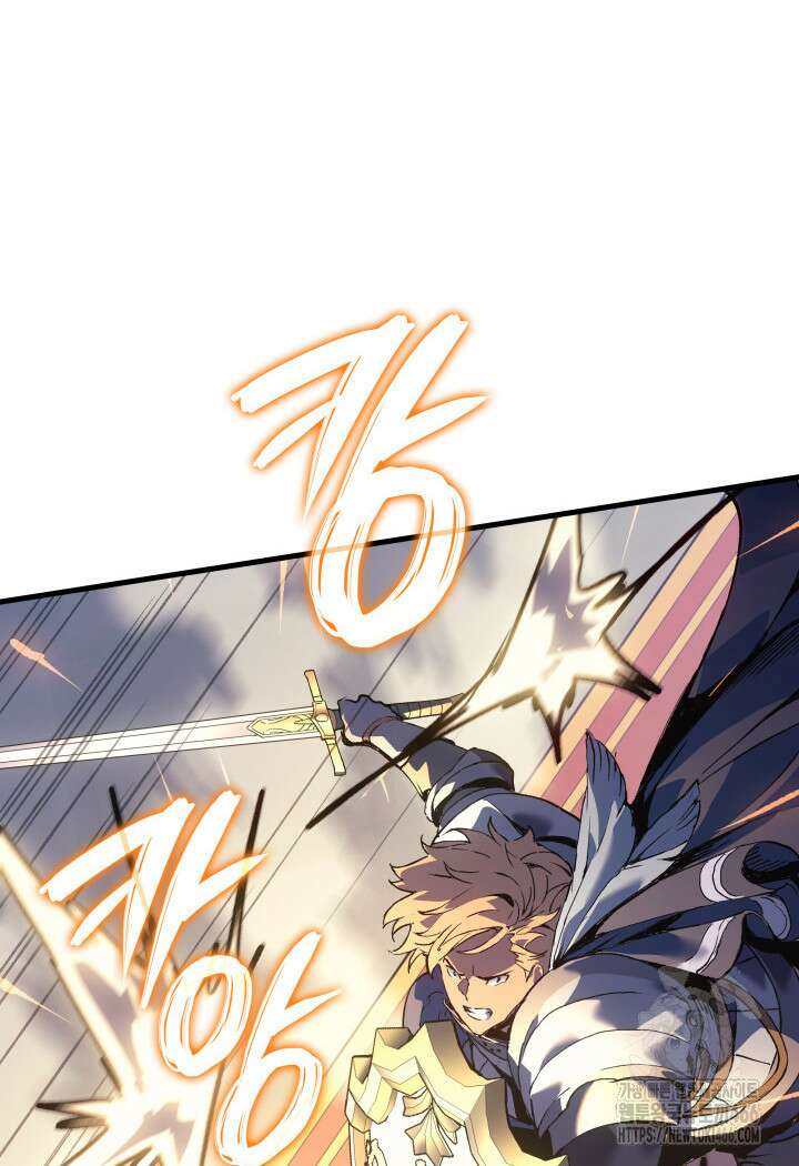 권왕전생 58화 21