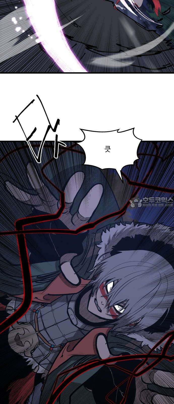 붉은 이정표 107화 당신의 모든것 12