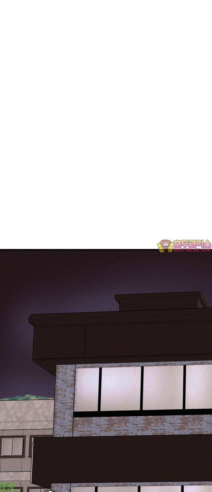 친애하는 연서 37화 1