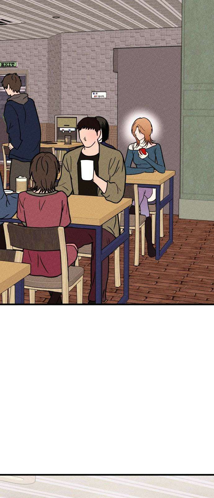친애하는 연서 37화 4
