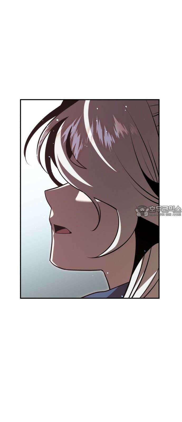 돌격! 용마치킨 96화 : 연꽃(5) 15