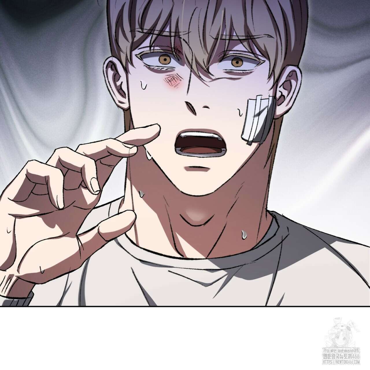 오싹한 베이비 10화 2
