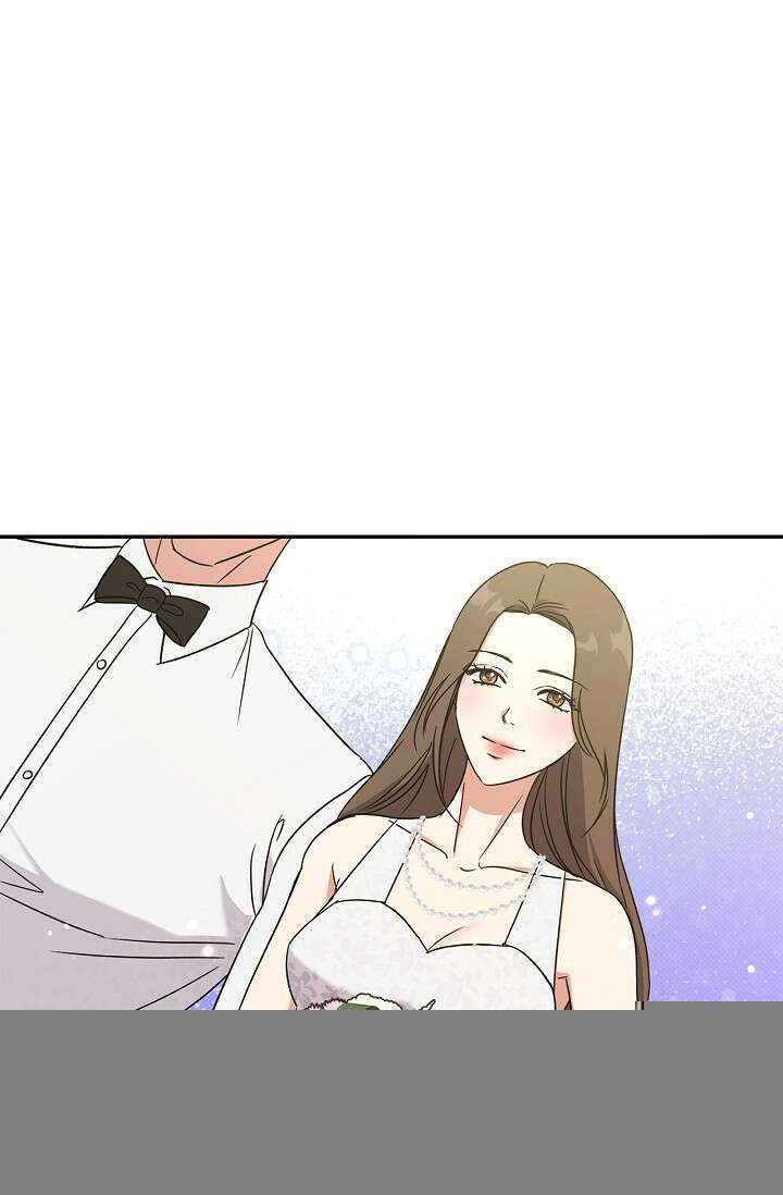 패치워크 14화 6