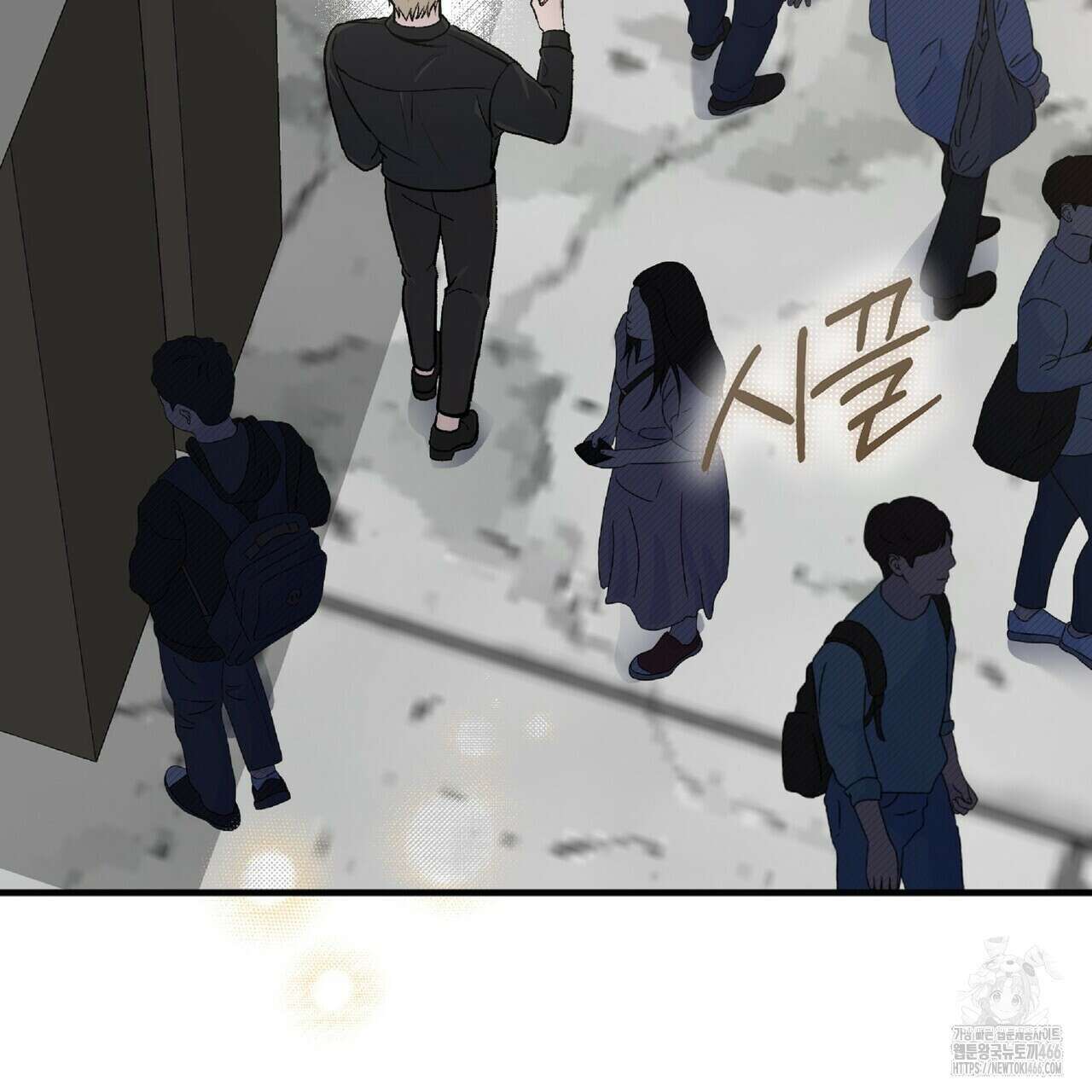 파노라마 뷰 7화 7