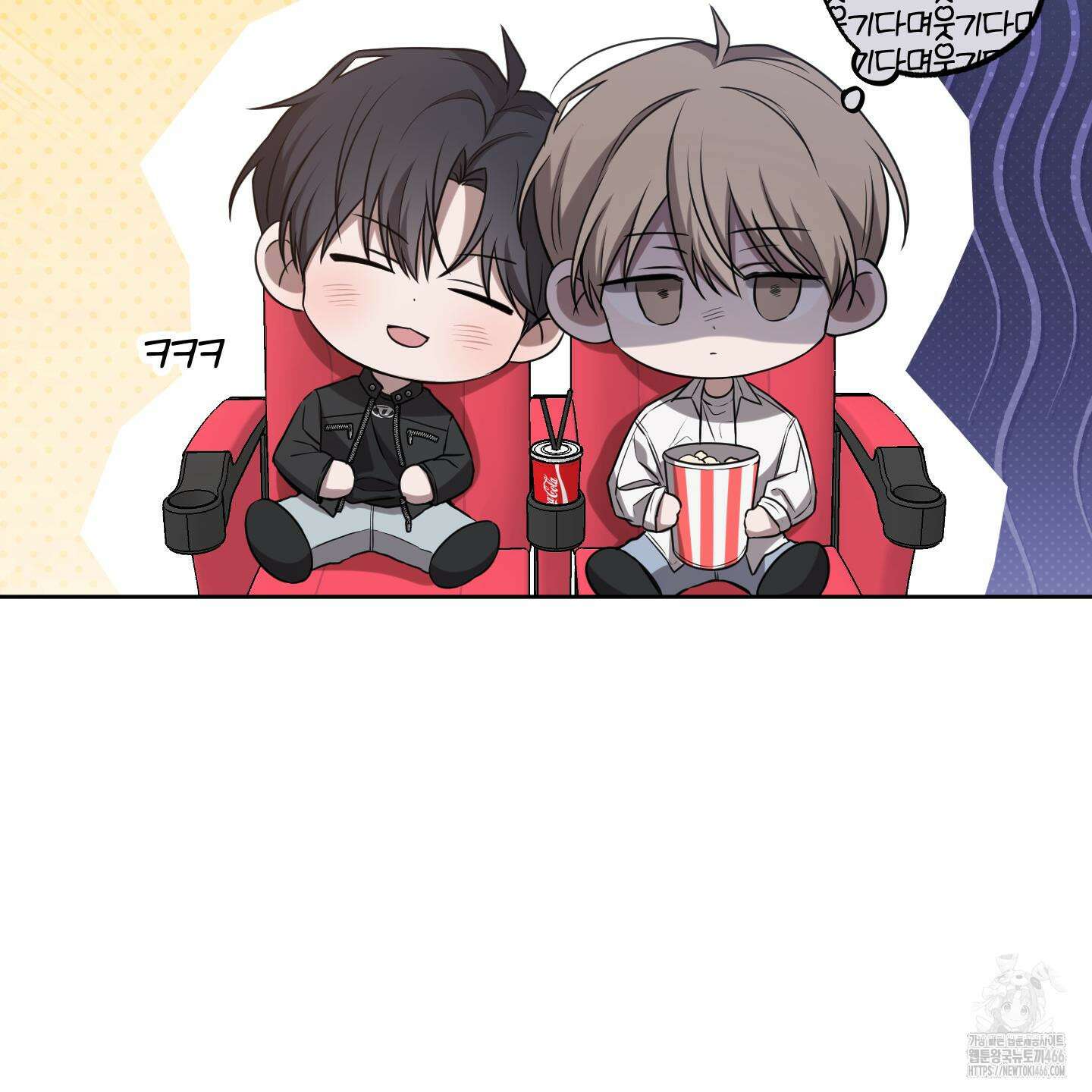 거짓말은 하지 마요 10화 3