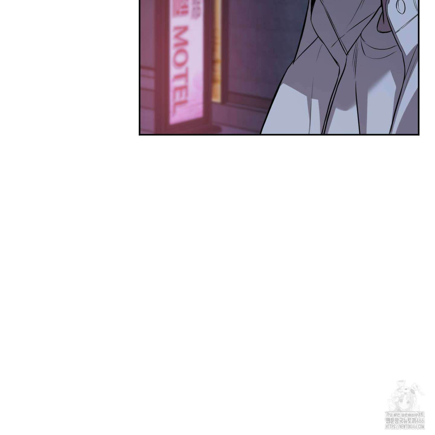 거짓말은 하지 마요 10화 7