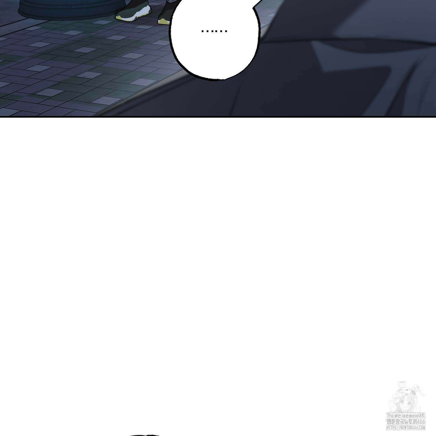 거짓말은 하지 마요 10화 9