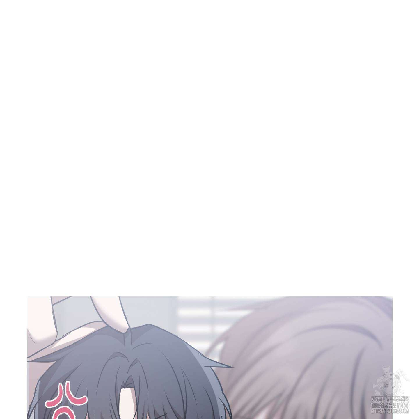 거짓말은 하지 마요 10화 17