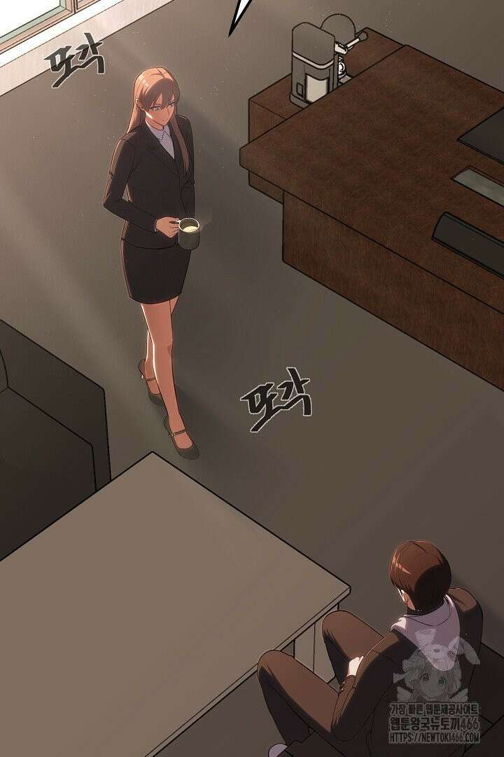1레벨 플레이어 90화 5