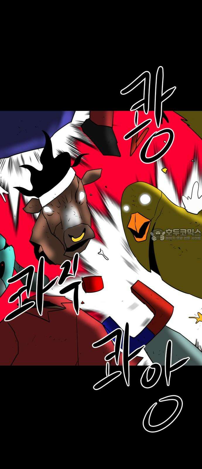 언덕 위의 제임스 463화 슈퍼 장난감 대전 (5) 15