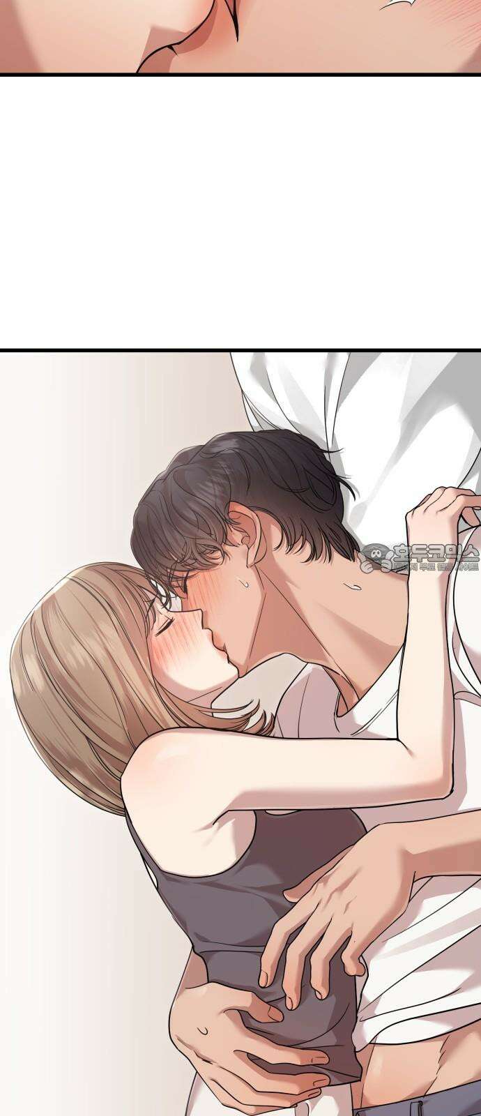 나의 신은 욕망꾸러기 55화 3