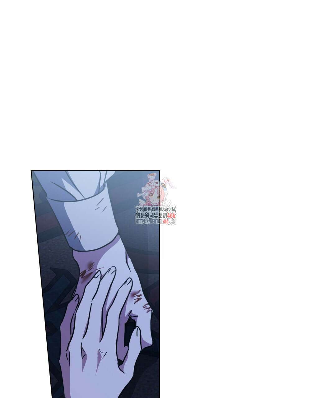 구원 방정식 46화 1