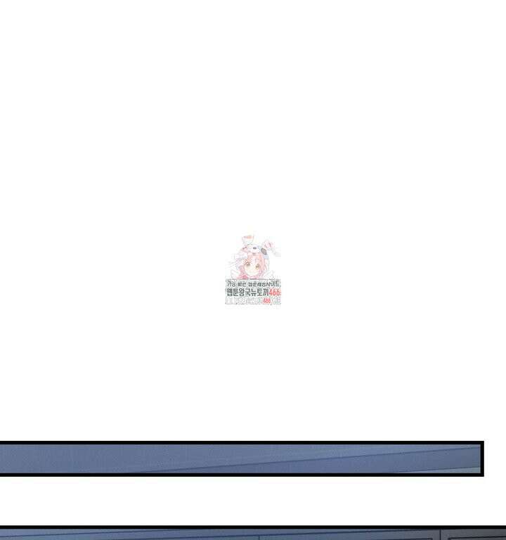 미필적 고의에 의한 연애사 96화 1