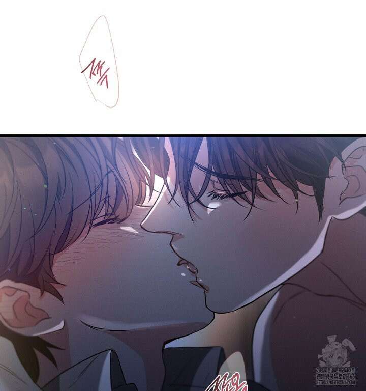미필적 고의에 의한 연애사 96화 12