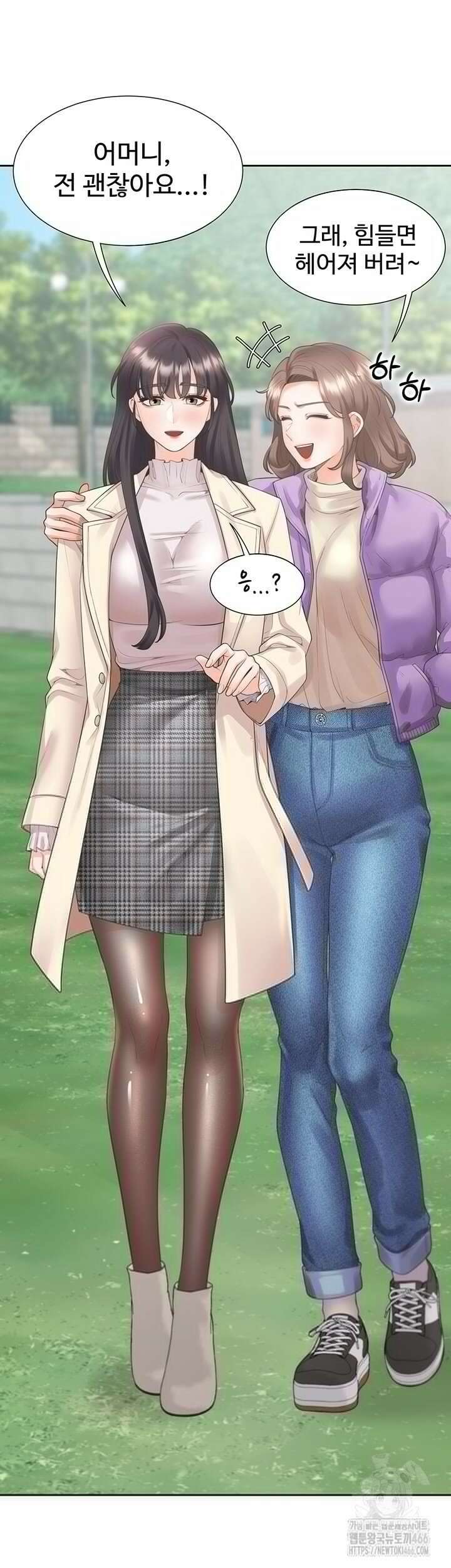 이층침대 104화 [완결] 7