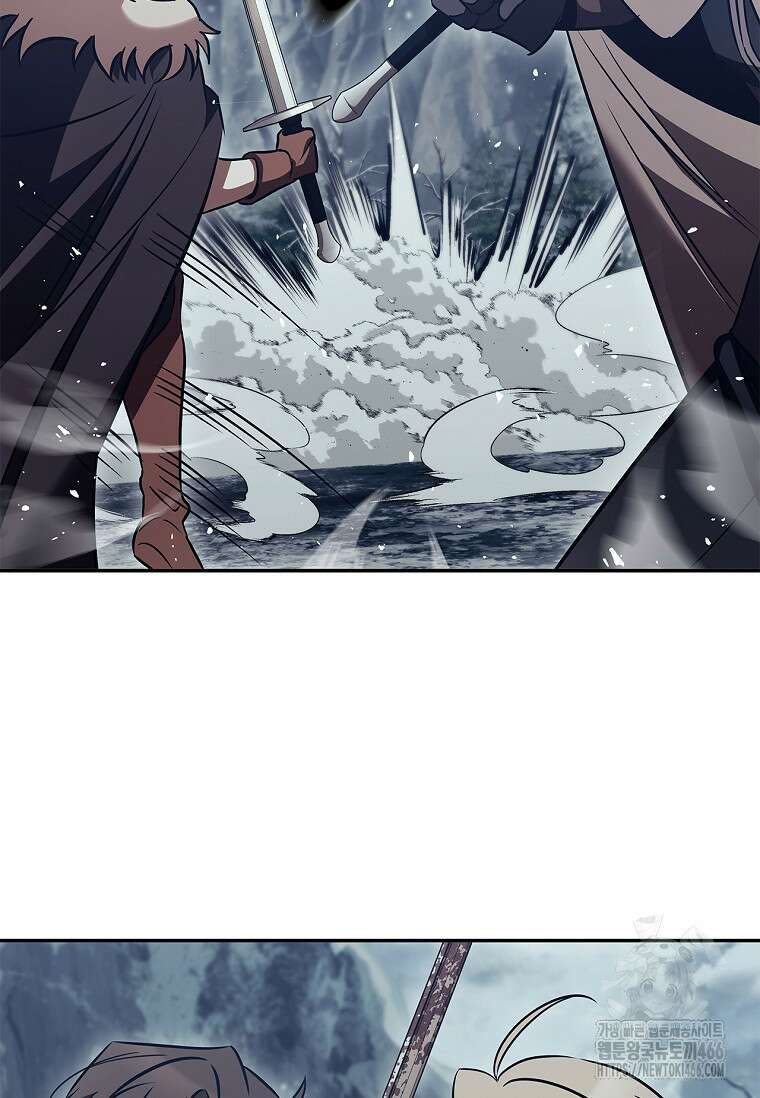 공주는 죽어서 키운다 60화 23