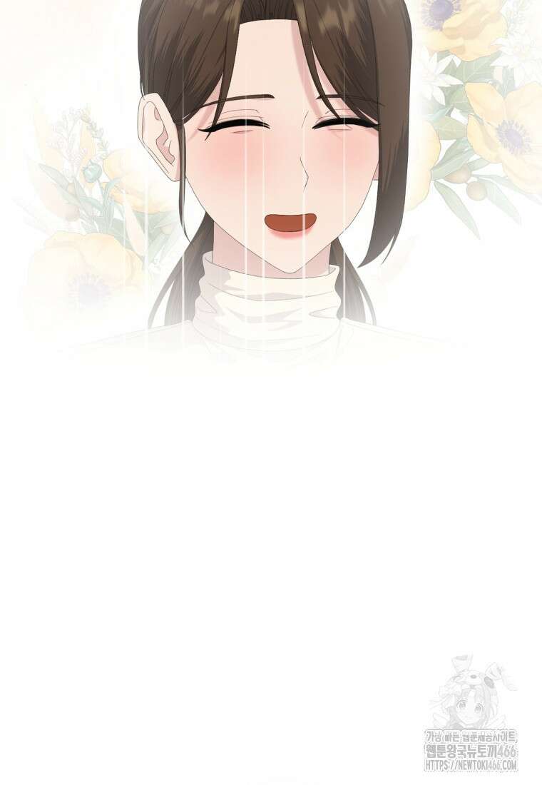 장르가 순정 68화 94
