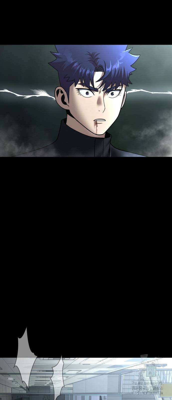 강철을 먹는 플레이어 54화 65