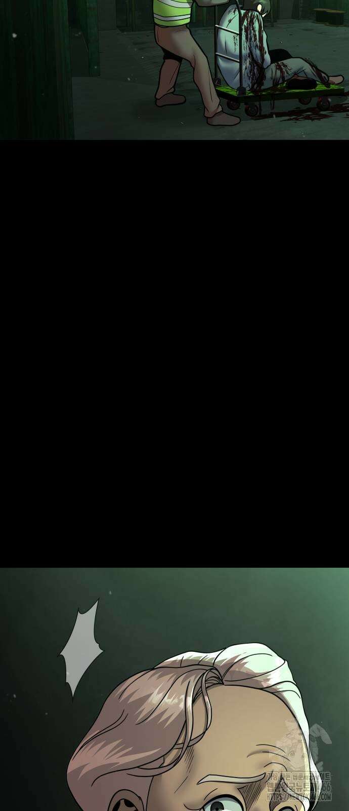 강철을 먹는 플레이어 54화 122
