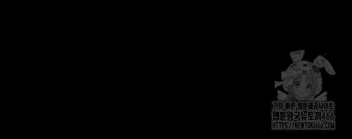 야간병원 80화 18
