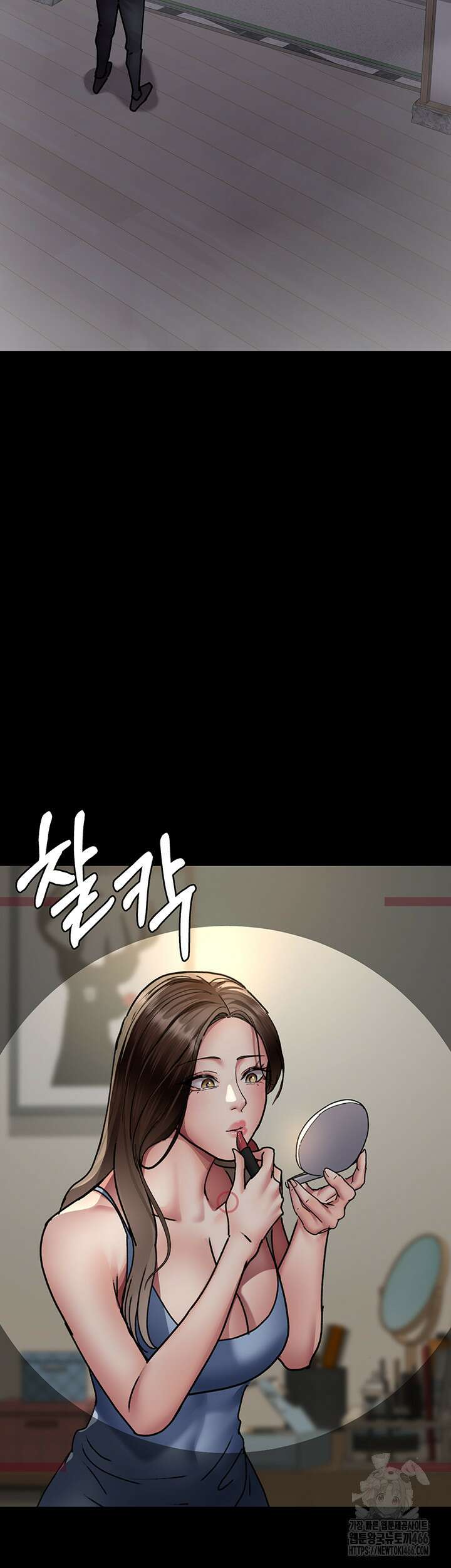 야간병원 80화 34