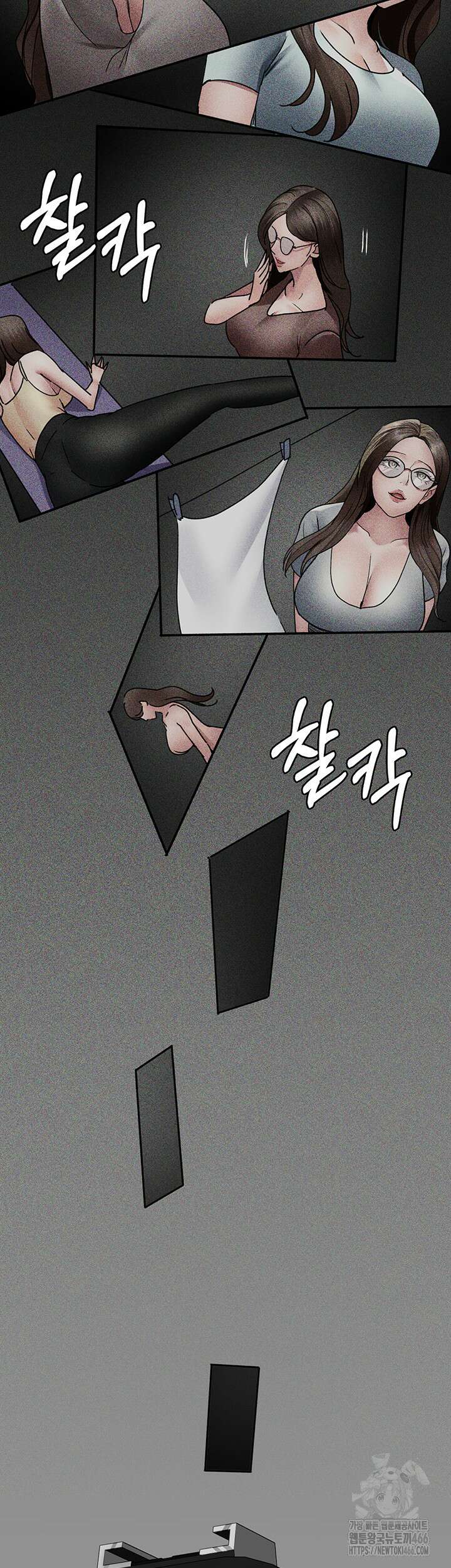 야간병원 80화 40