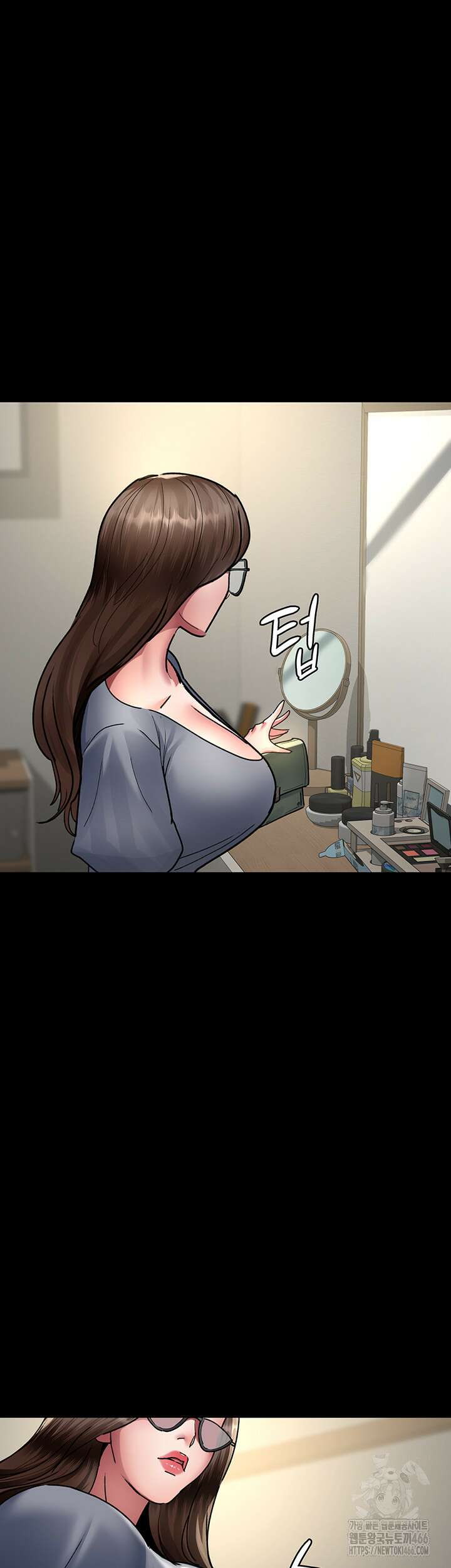 야간병원 80화 43