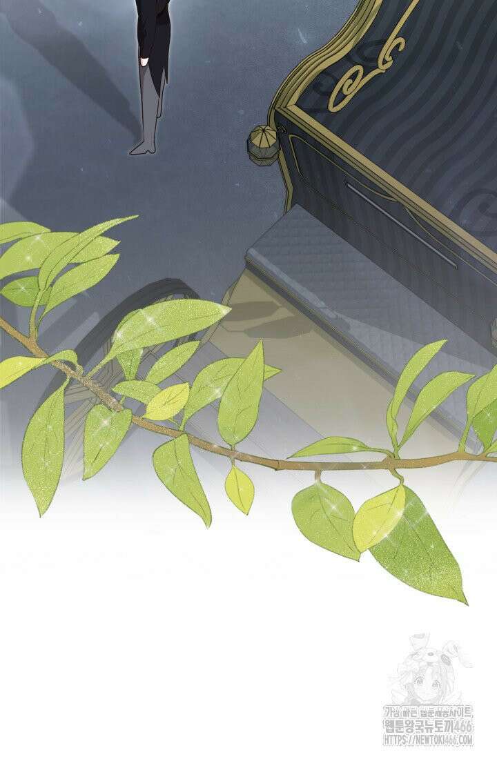 24시 회빙환 상담소 12화 35