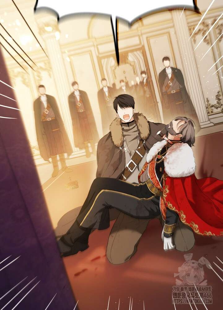 공녀님의 이중생활 116화 2