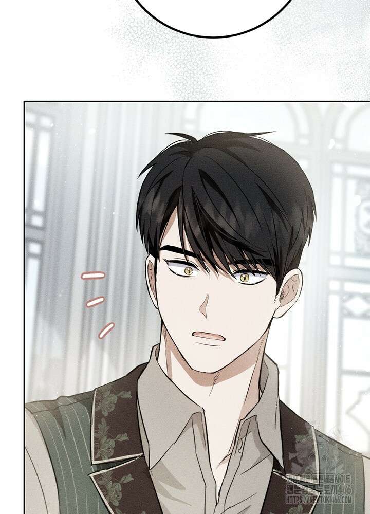 공녀님의 이중생활 116화 25