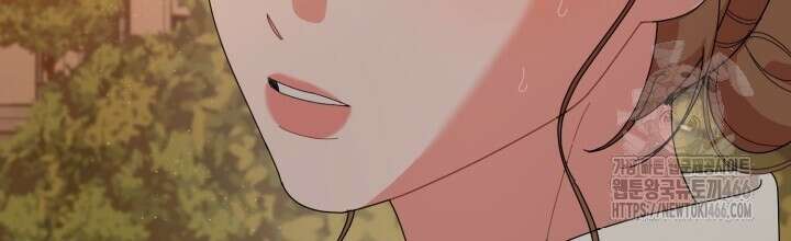 XX아카이브 60화 22
