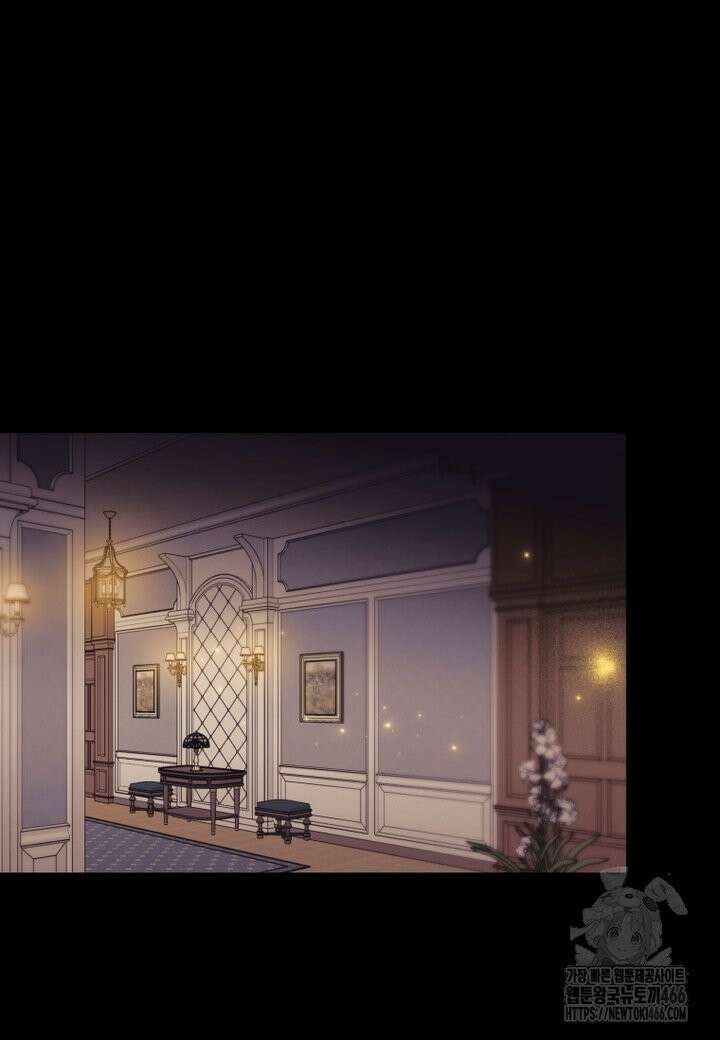 시한부 황제의 주치의입니다 13화 8