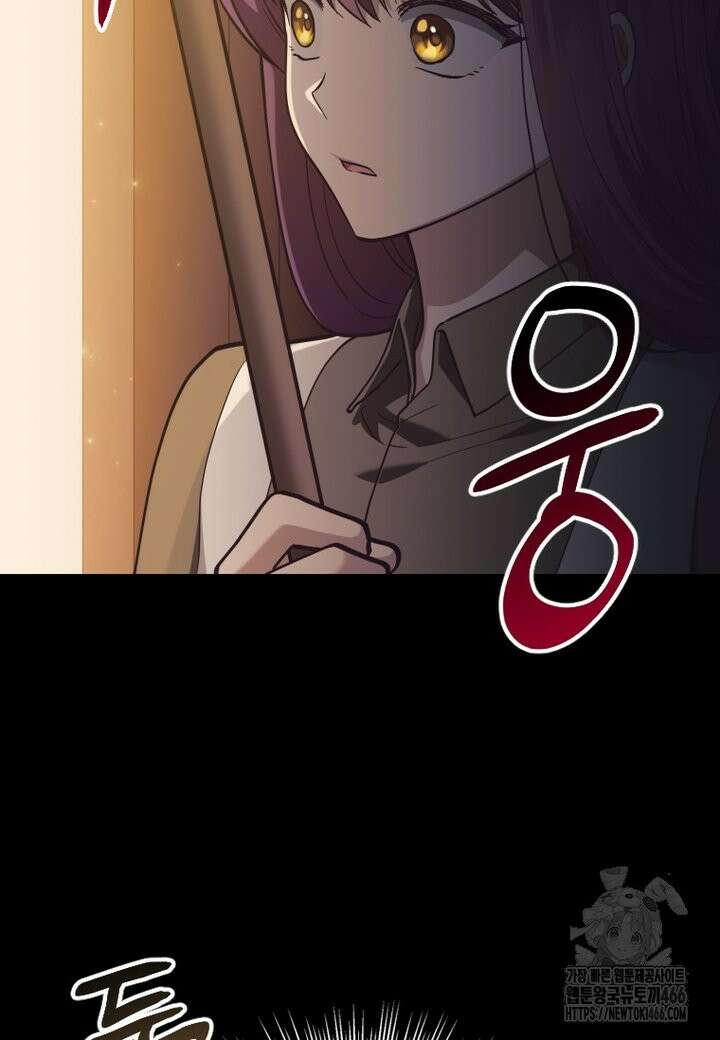 시한부 황제의 주치의입니다 13화 17