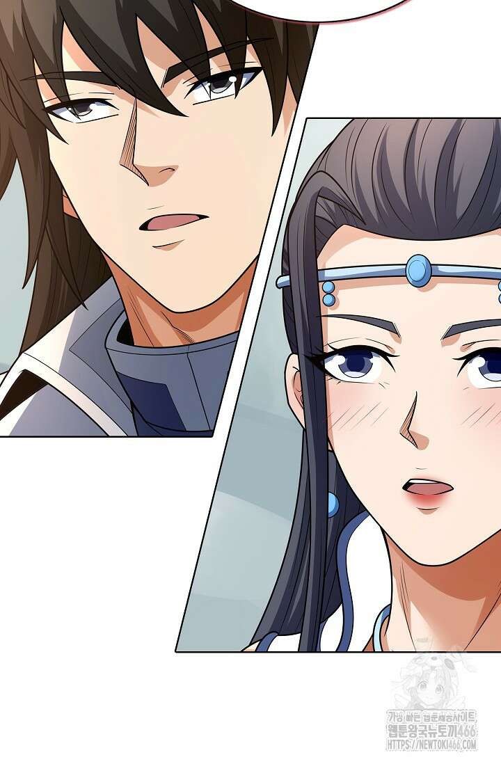 절세무신 506화 52