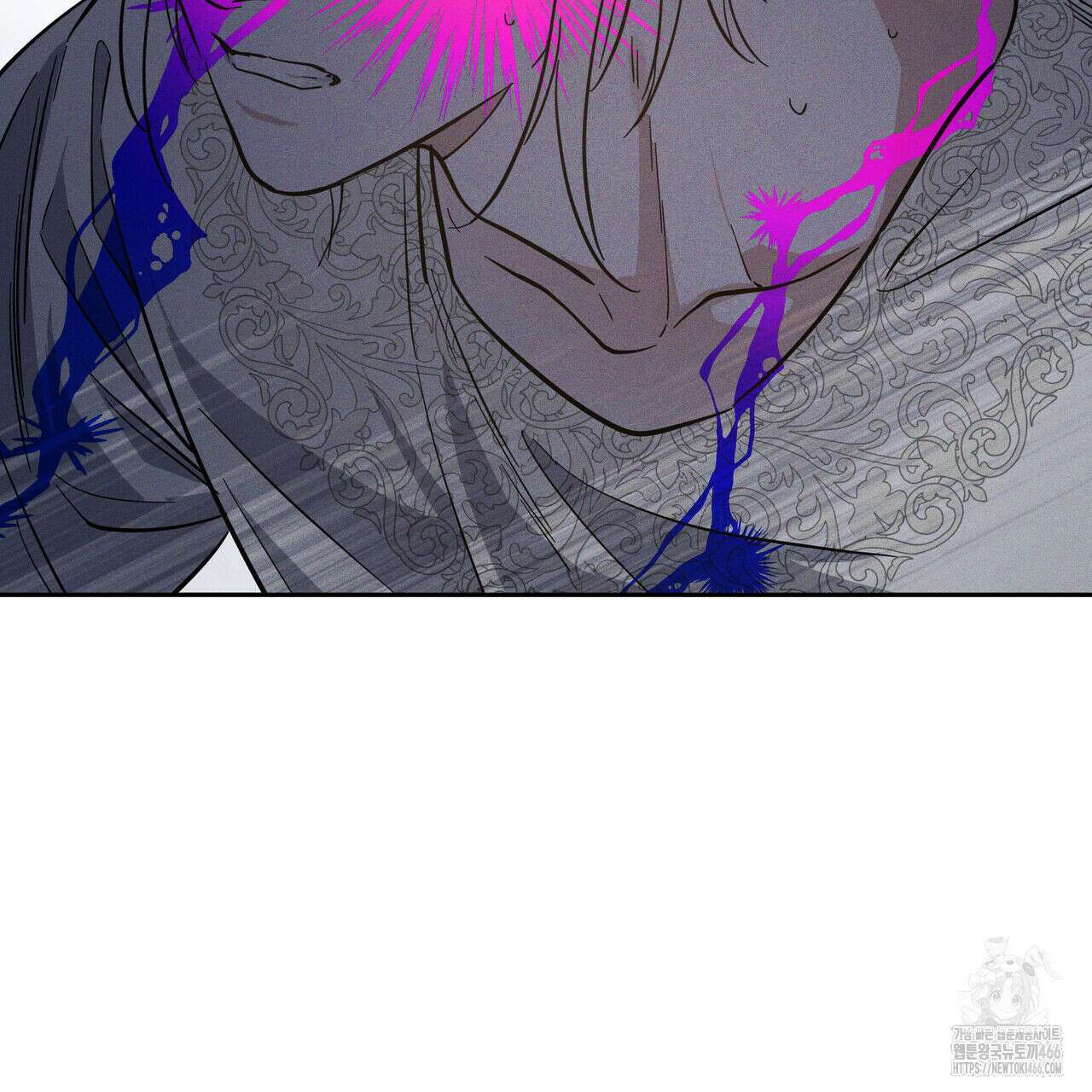 안티도트(BL) 43화 14