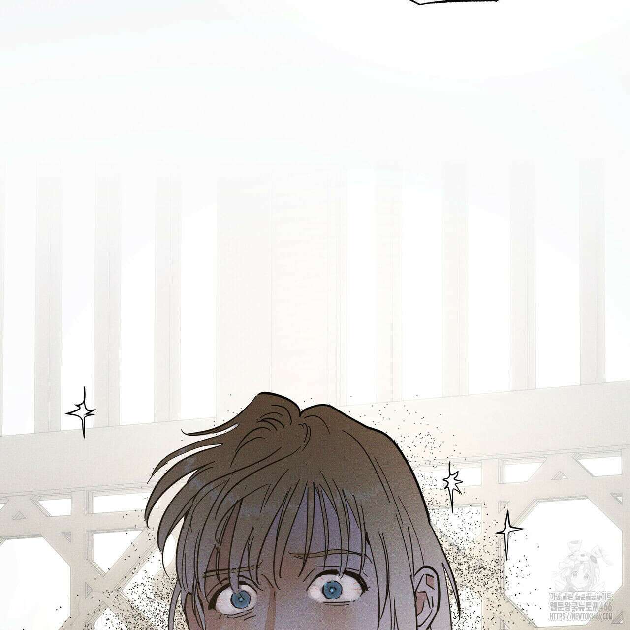 안티도트(BL) 43화 36