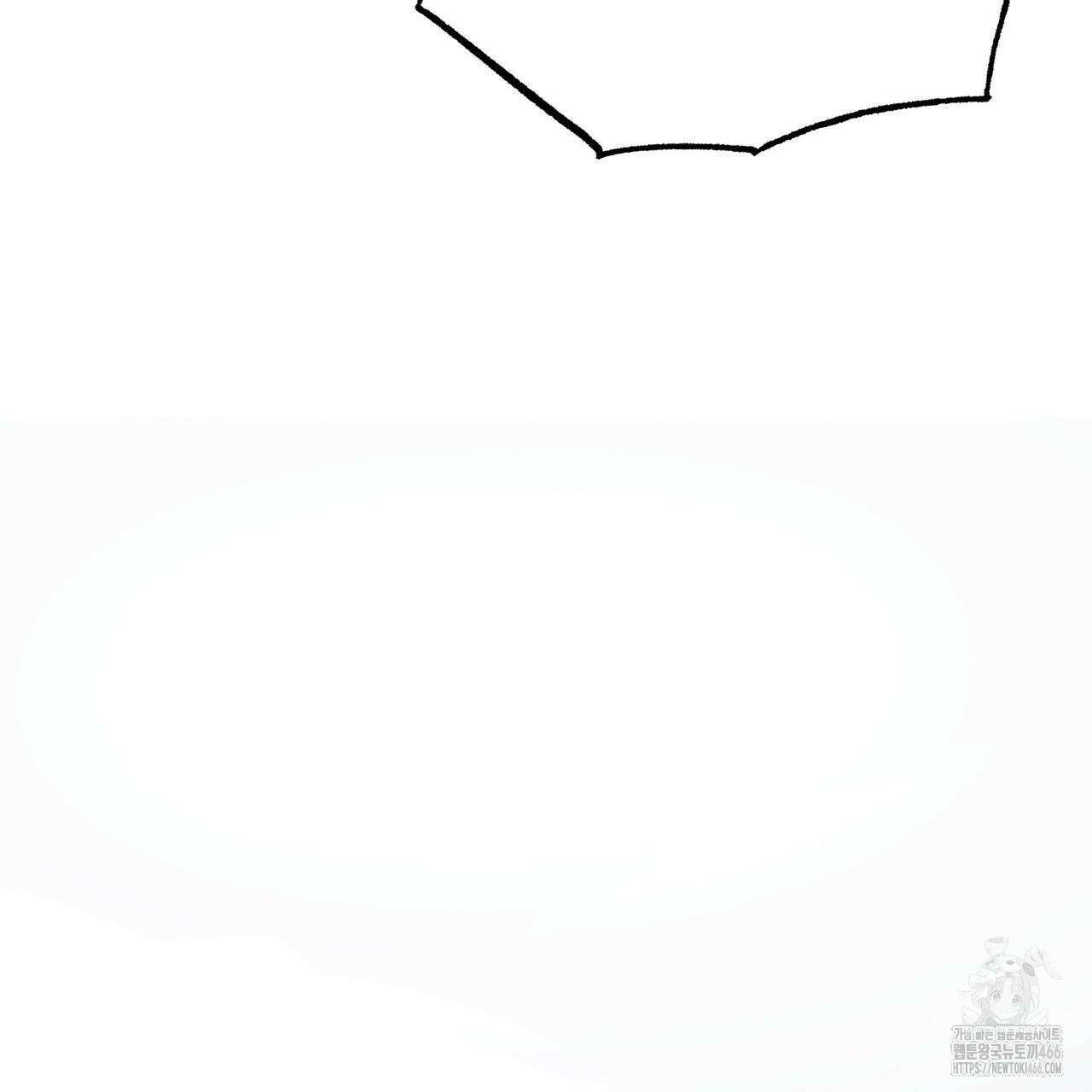 안티도트(BL) 43화 69